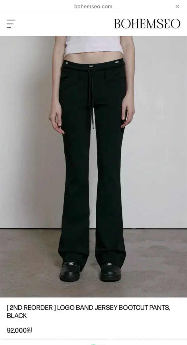 BOHEMIAN SEOUL | 보헤미안서울 Bohemian Seoul Basic Bootcut BOHEMIAN SEOUL | 보헤미안서울 Bohemian Seoul Basic Bootcut